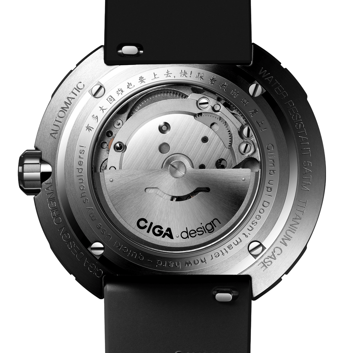 CIGA design AUTOMATON WATCH EVEREST CHINA 65TH ANNIVERSARY